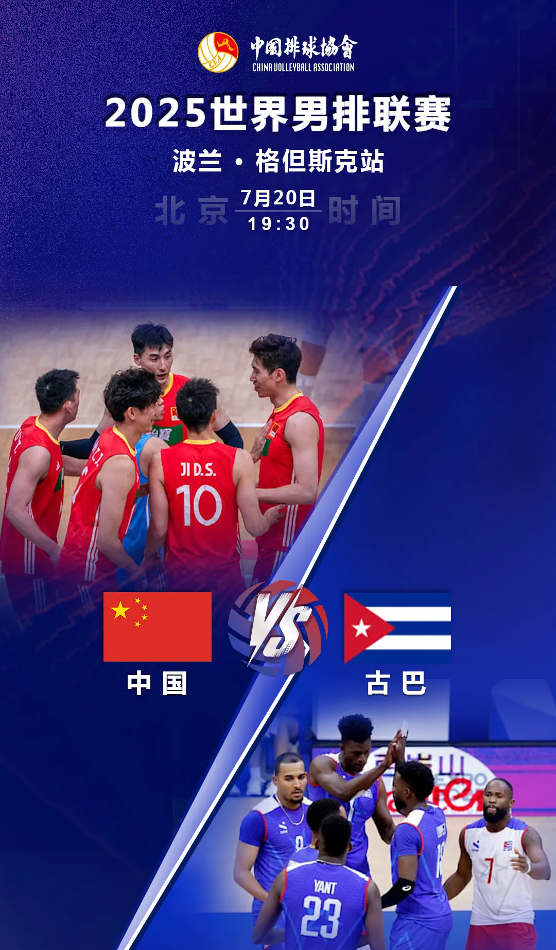 关于CBA常规赛倒计时，切尔西清晨手感冰凉，细节引发关注，赛场秩序良好，球队文化再被提及的信息盛世平台入口