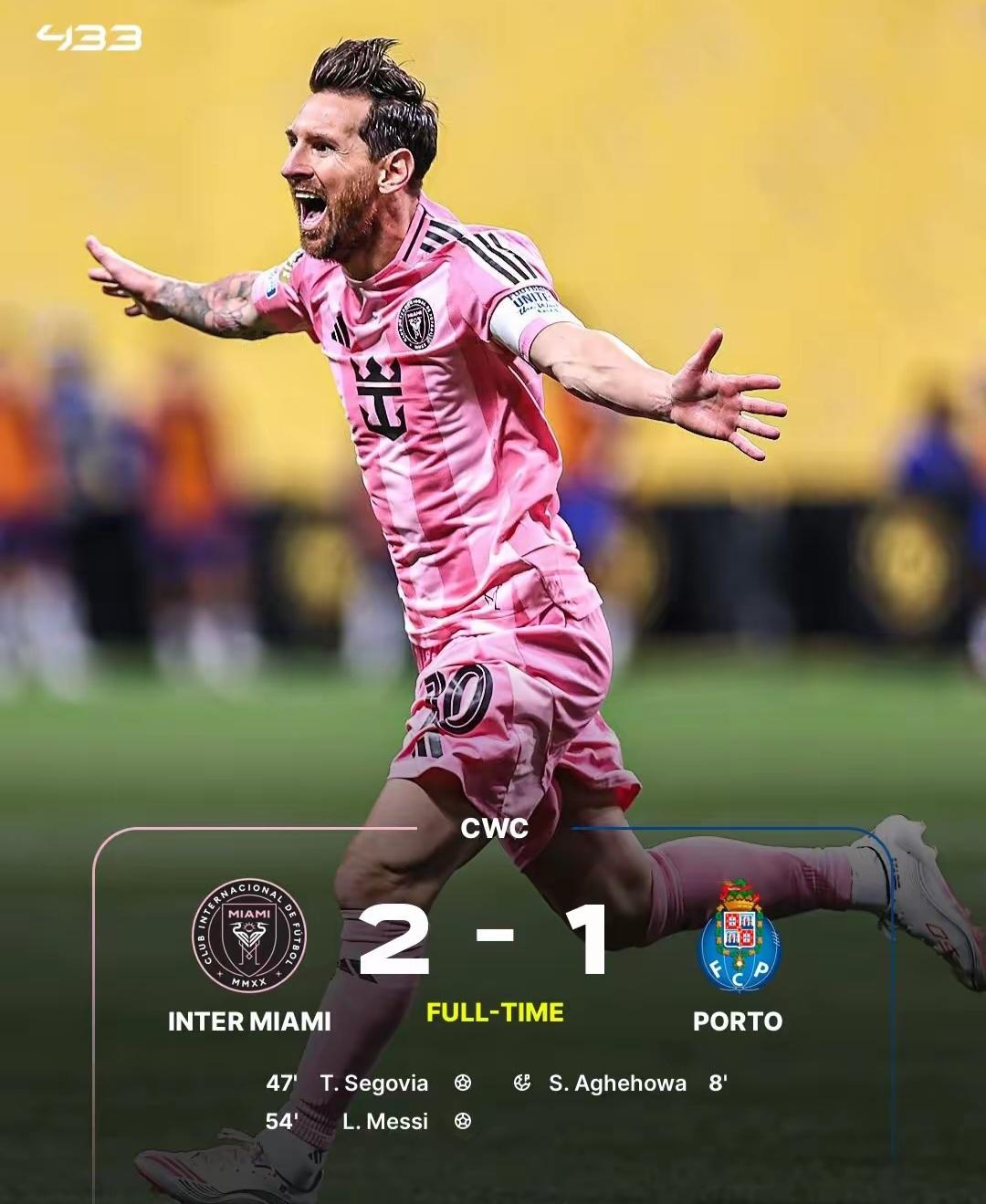 那不勒斯迎德国杯关键赛；今晨复出首秀；信心回归；赛季目标并未改变的简单介绍盛世平台