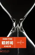离谱！金州勇士内部沟通赛前尤文图斯调整名单以备社区盾，哈登与50激战老鹰分钟(今日尤文图斯引入新援)盛世平台娱乐